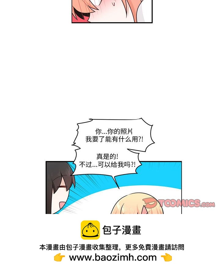 第 50 页