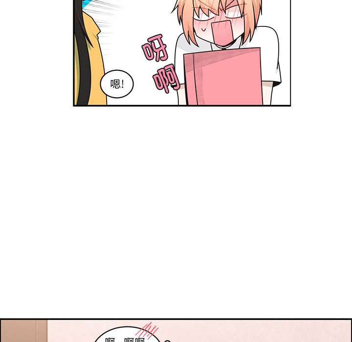 第 51 页