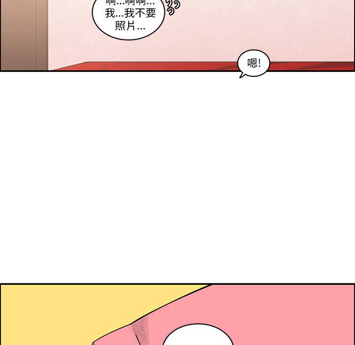 第 52 页