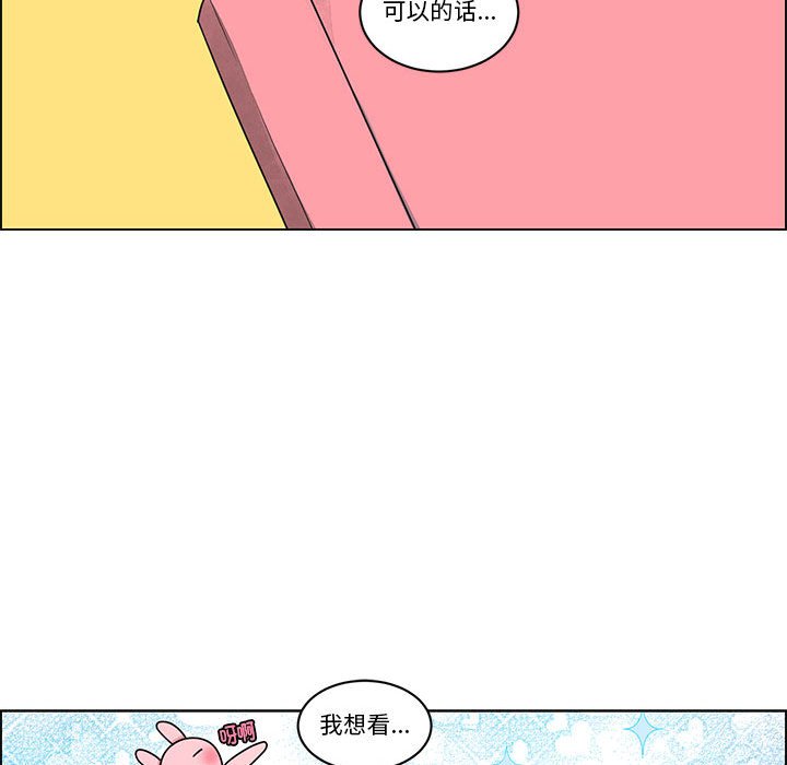 第 53 页