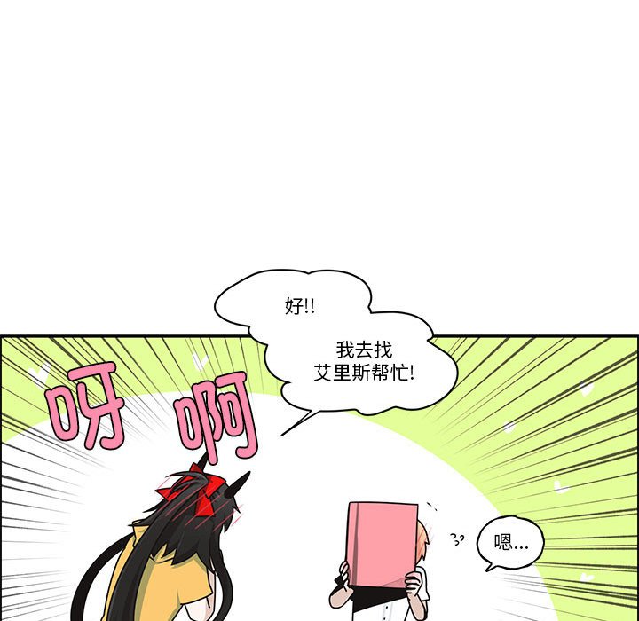 第 55 页