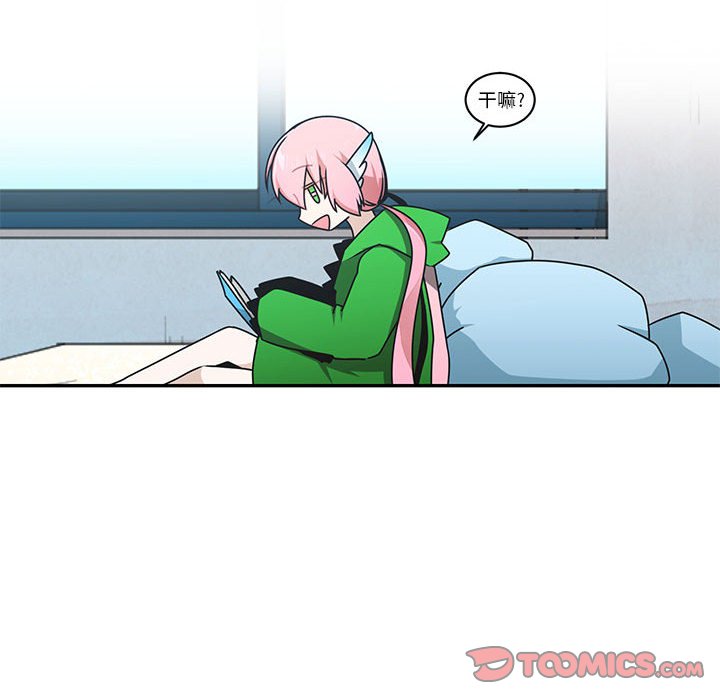 第 58 页