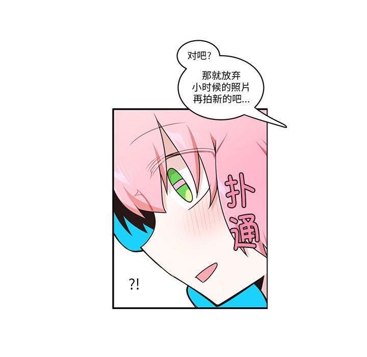 第 60 页