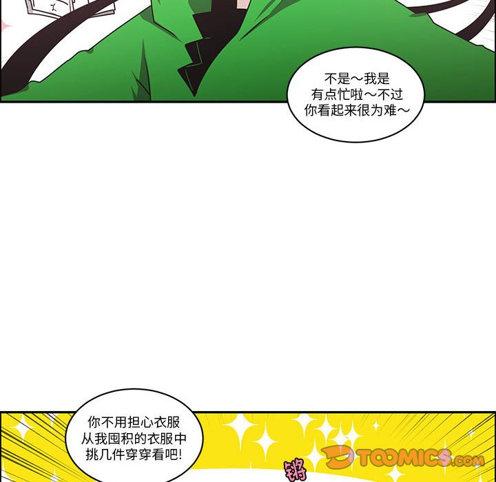 第 62 页
