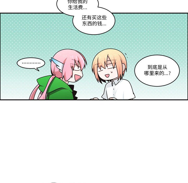 第 64 页