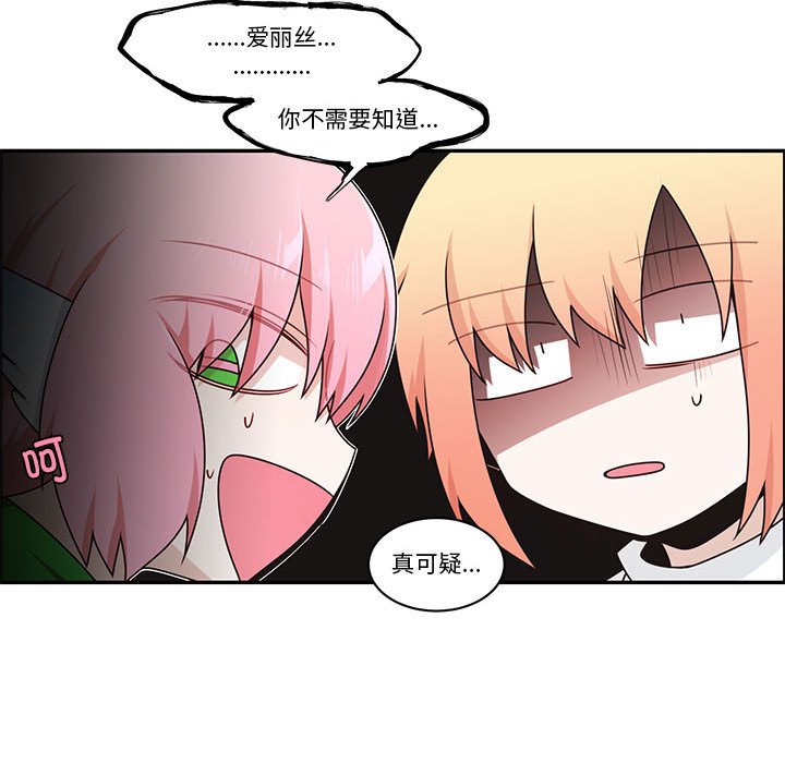 第 65 页