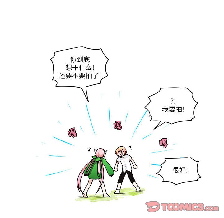 第 66 页
