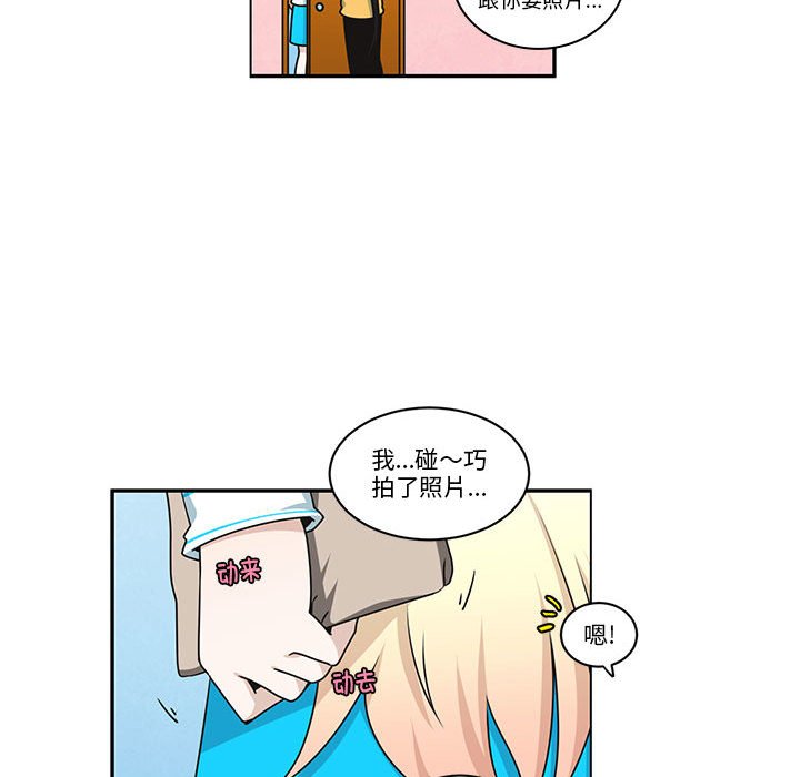 第 40 页