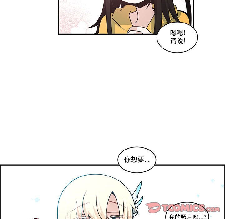 第 42 页