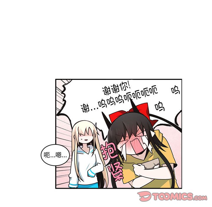 第 46 页