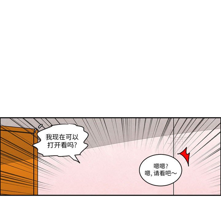 第 47 页
