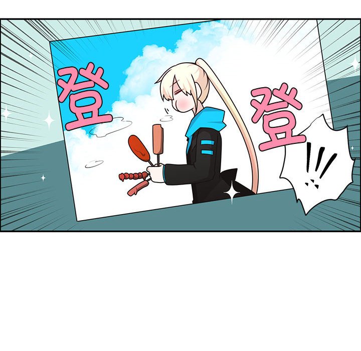 第 52 页