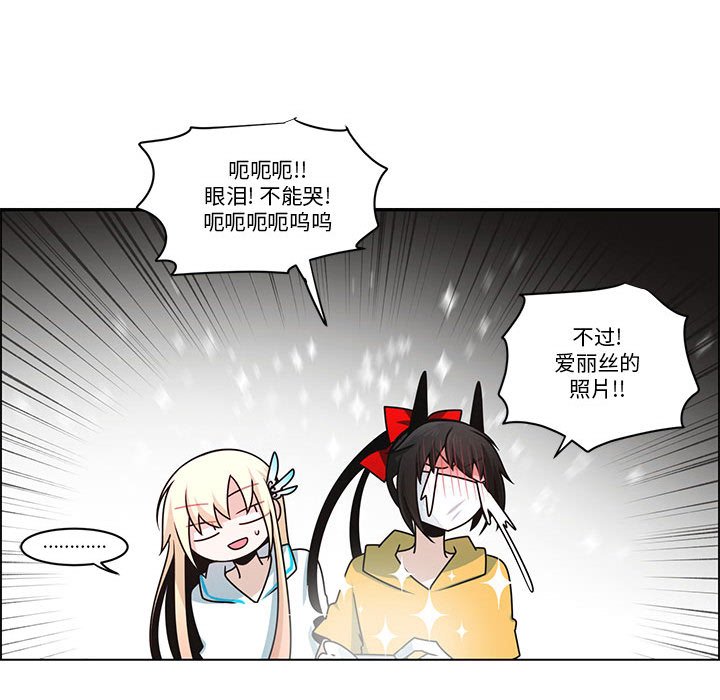 第 53 页