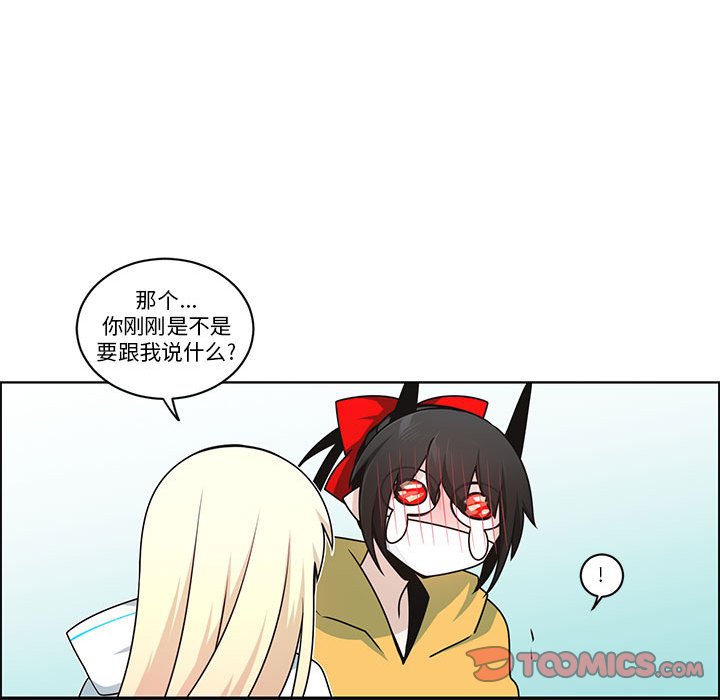 第 54 页