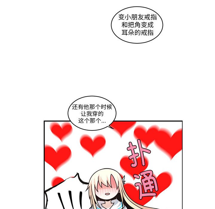 第 57 页