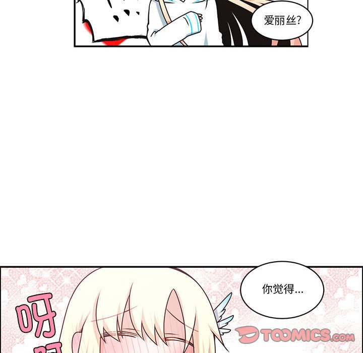 第 58 页