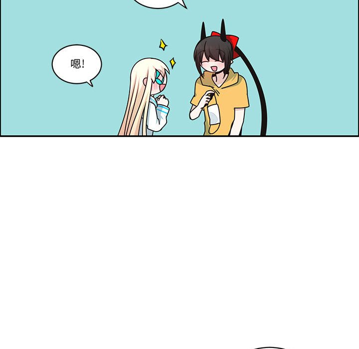 第 60 页