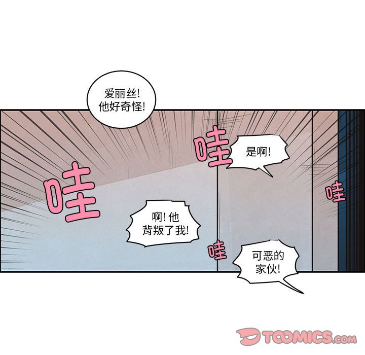 第 32 页