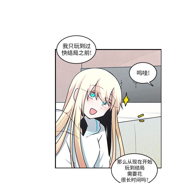 第 36 页