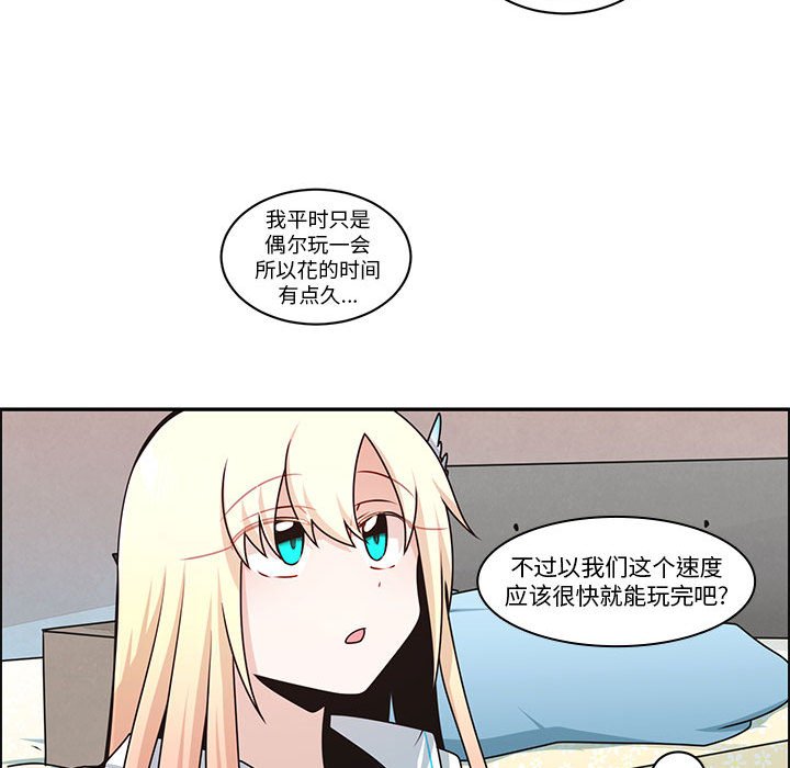 第 37 页