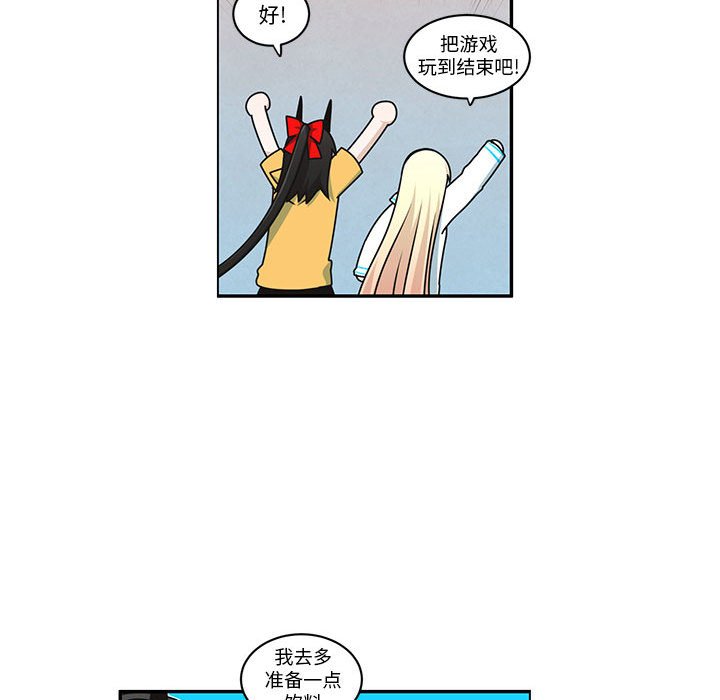 第 39 页