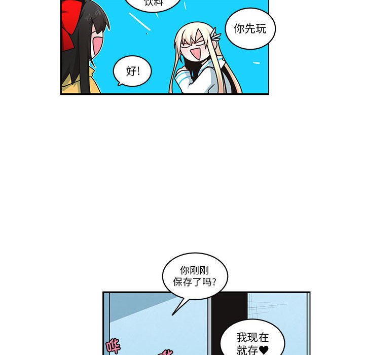 第 40 页