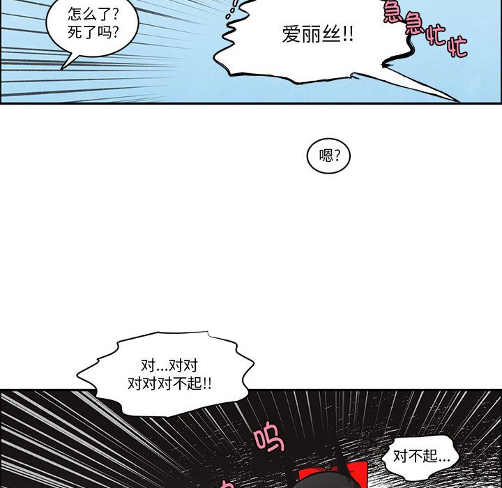 第 43 页