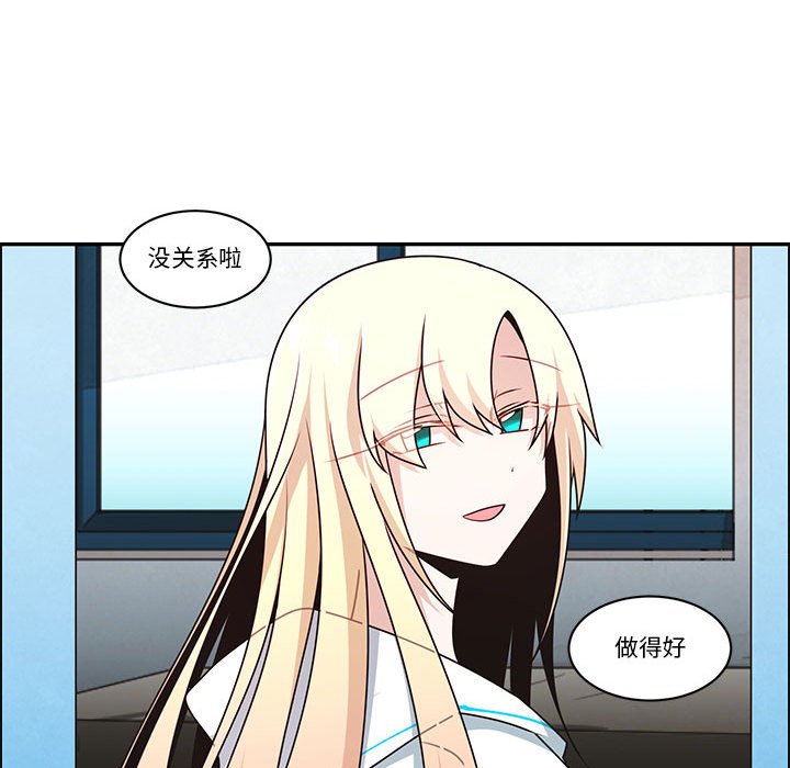 第 53 页