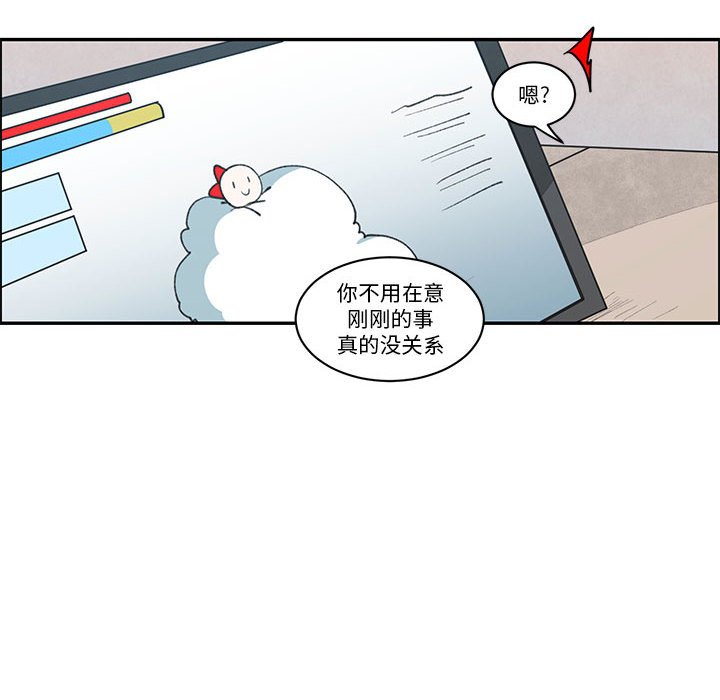 第 58 页