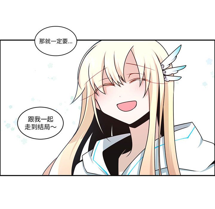 第 60 页