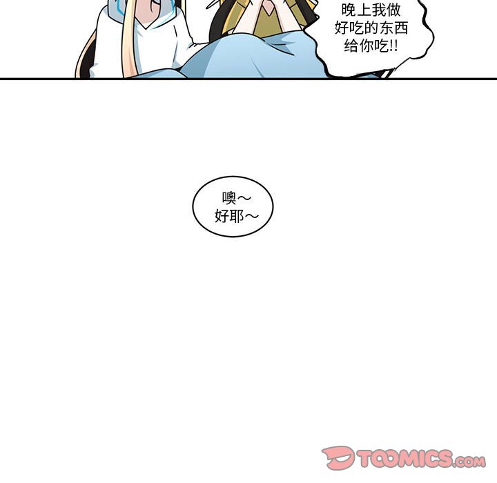 第 62 页