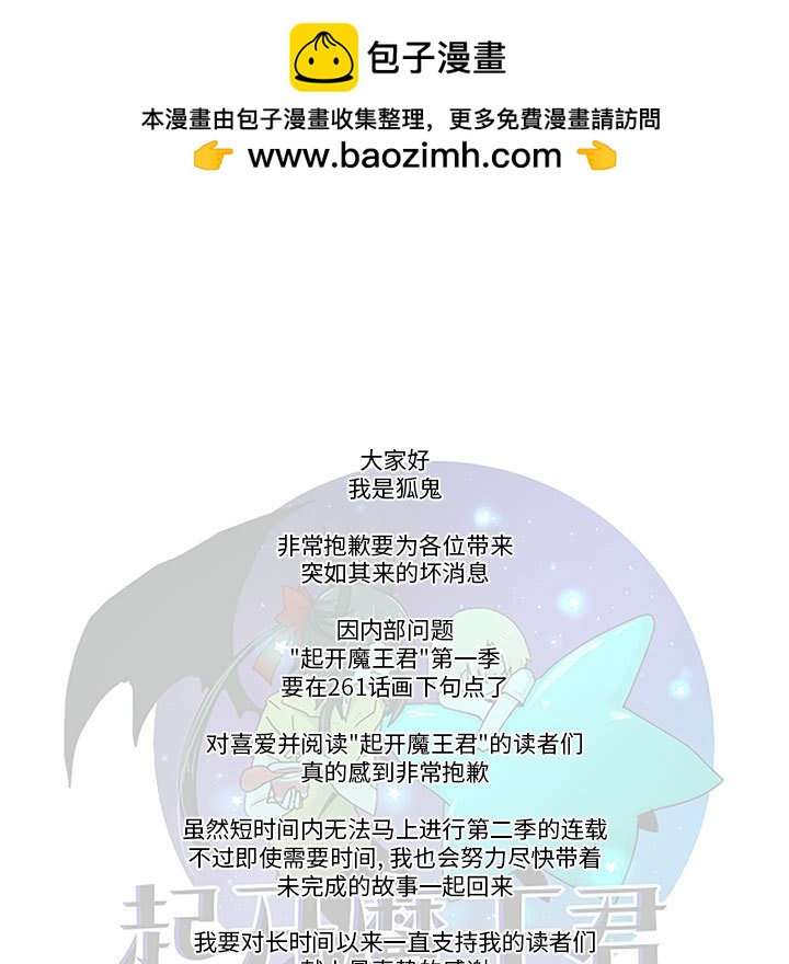 第 63 页
