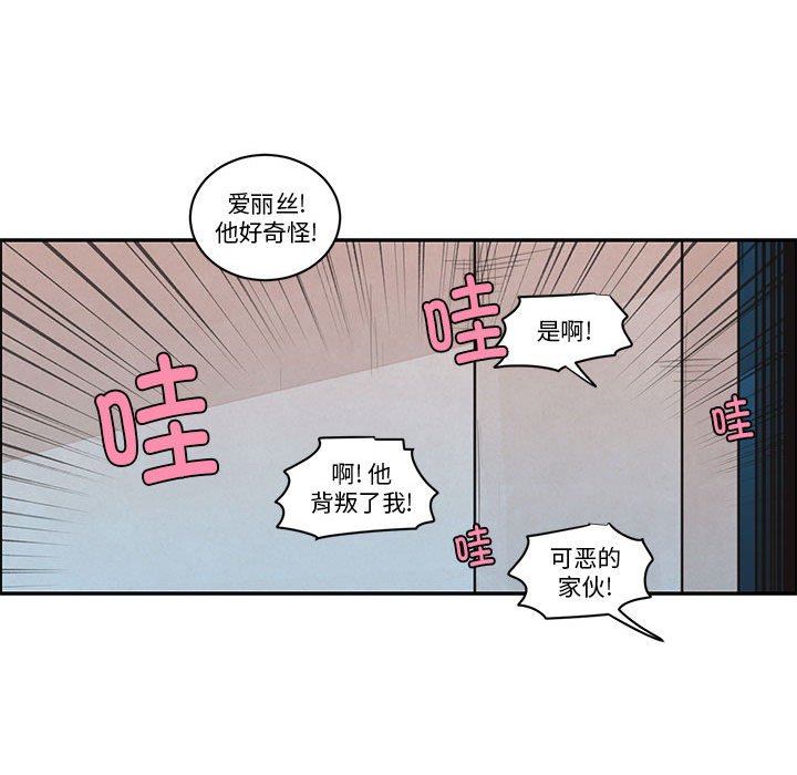 第 32 页