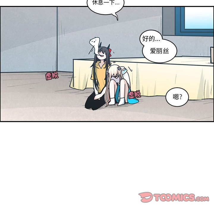 第 34 页