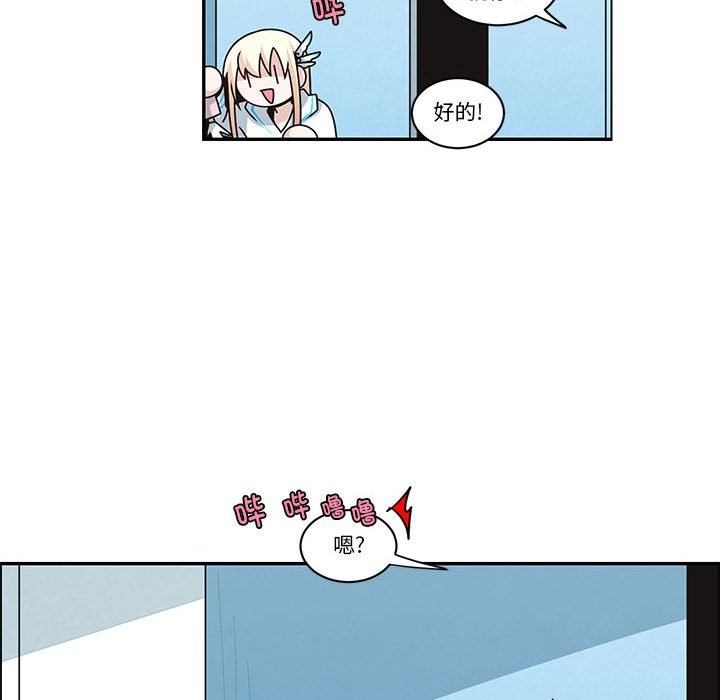 第 41 页