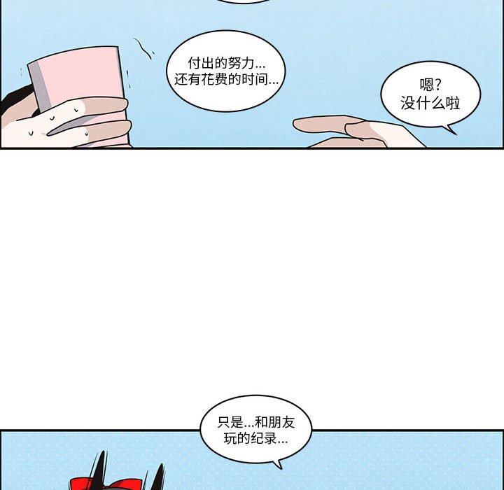 第 56 页