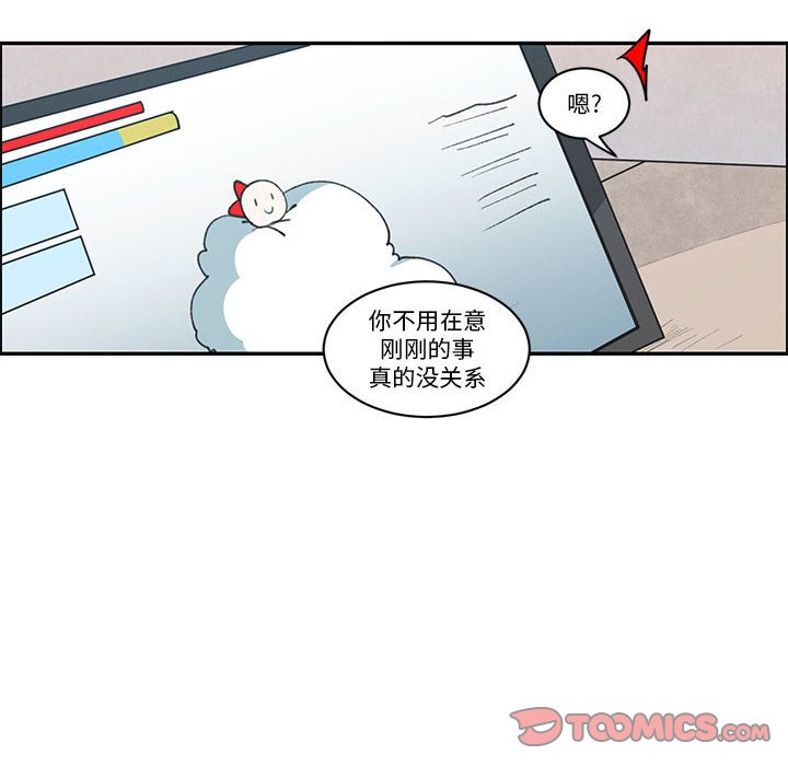 第 58 页