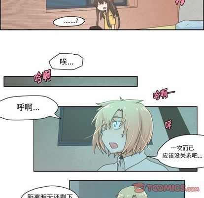 第 21 页