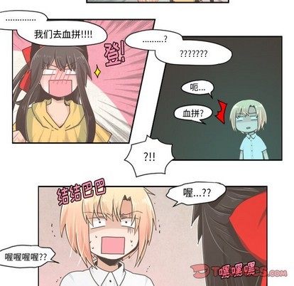 第 27 页