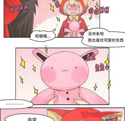 第 23 页