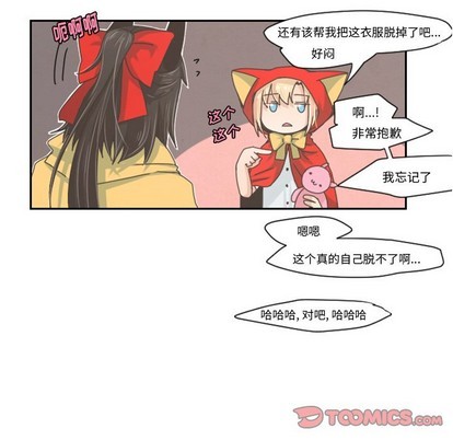 第 27 页