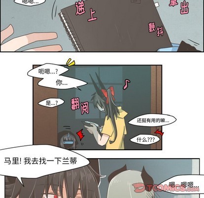 第 21 页