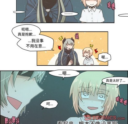 第 31 页