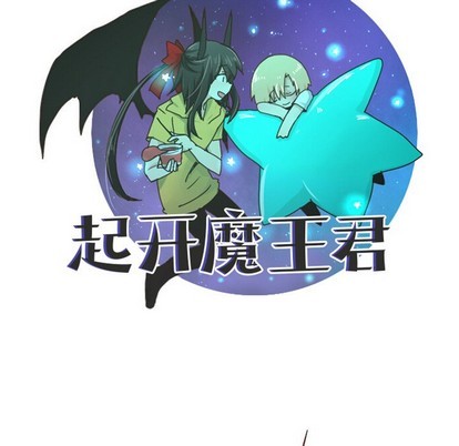 第 12 页