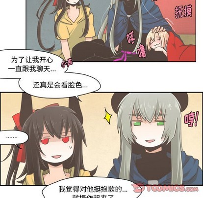 第 27 页