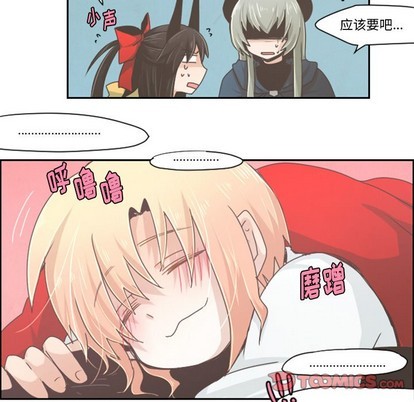 第 31 页