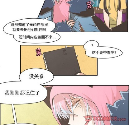 第 9 页