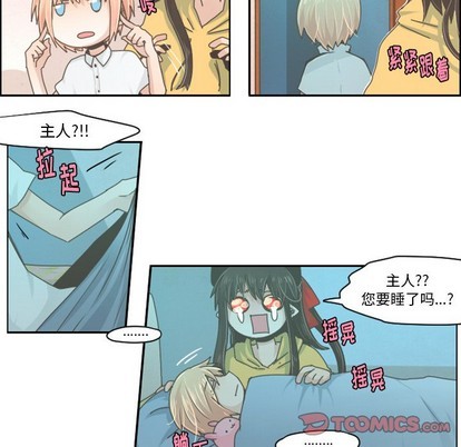 第 31 页