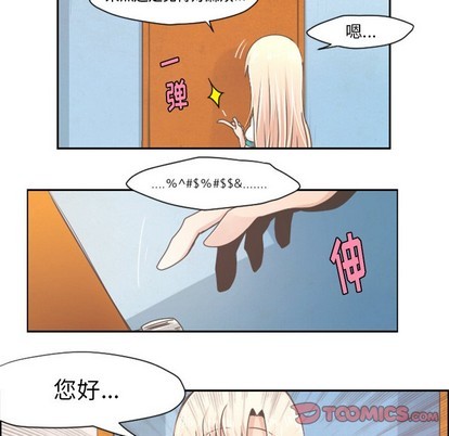 第 25 页