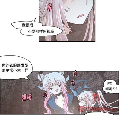 第 33 页